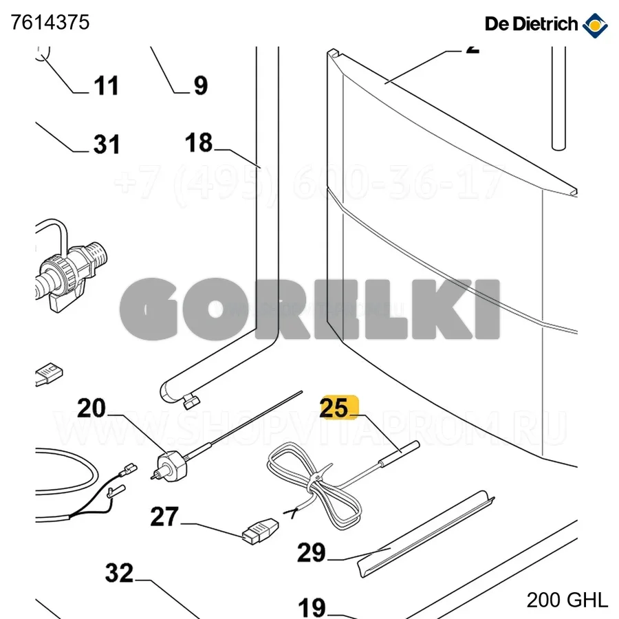 Датчик ctn 10k ГВС De Dietrich 7614375 для газового котла