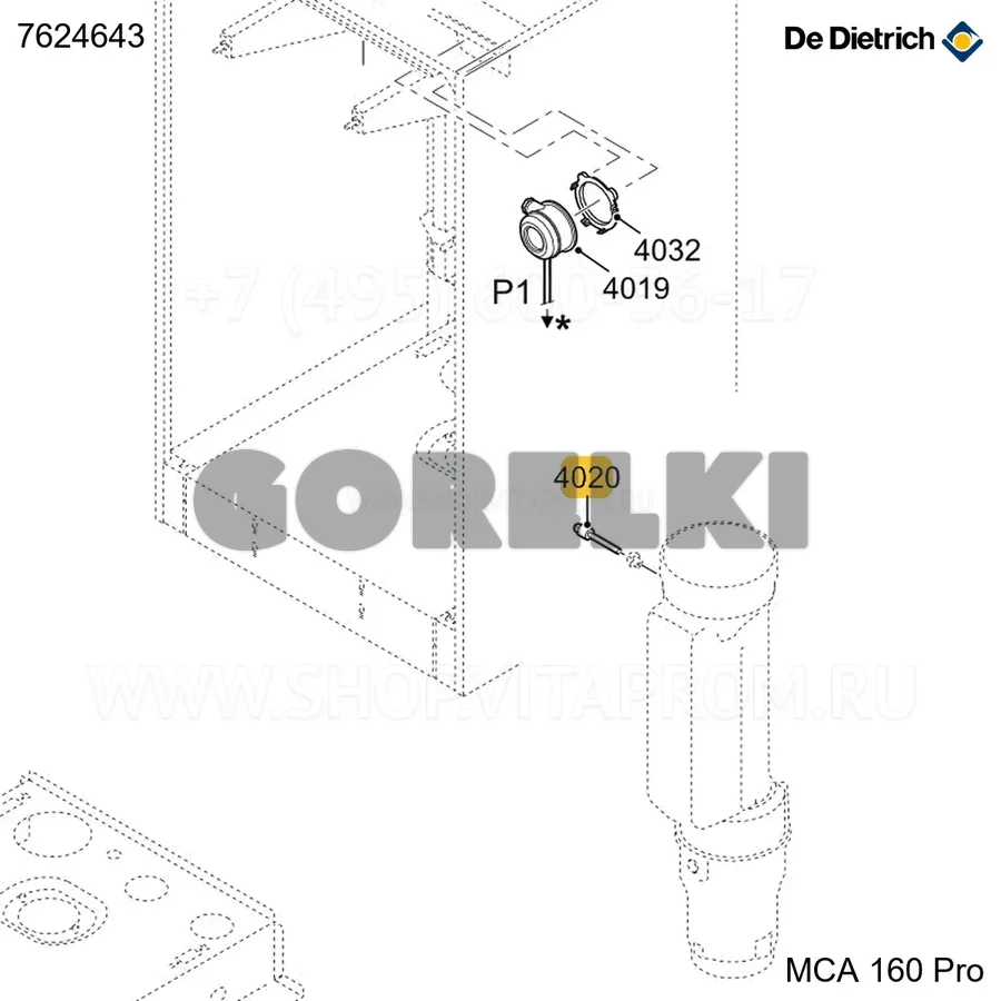 Датчик дымовых газов ntc 2x20k De Dietrich 7624643 для газового котла