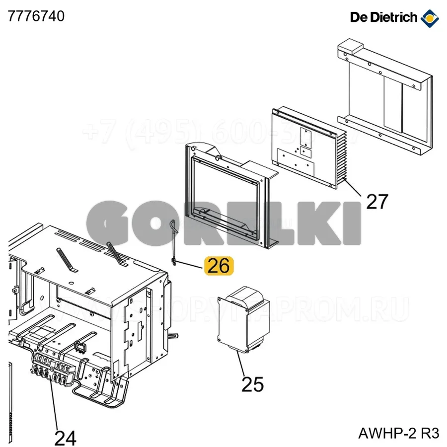 Датчик hs th8 De Dietrich 7776778 для газового котла