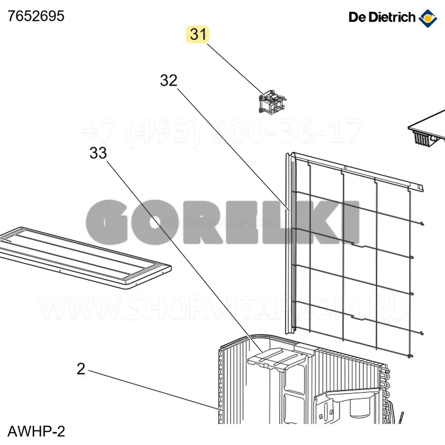 Датчик l61 De Dietrich 7652695 для газового котла