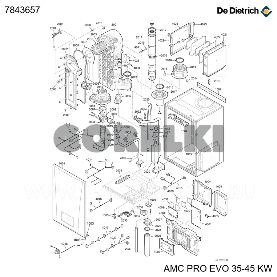 Датчик наружный AF 60 De Dietrich 7843657 для газового котла