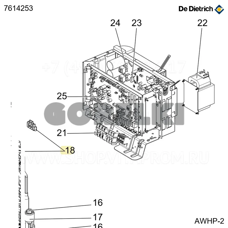 Датчик наружный батареи th6/7 De Dietrich 7614253 для газового котла