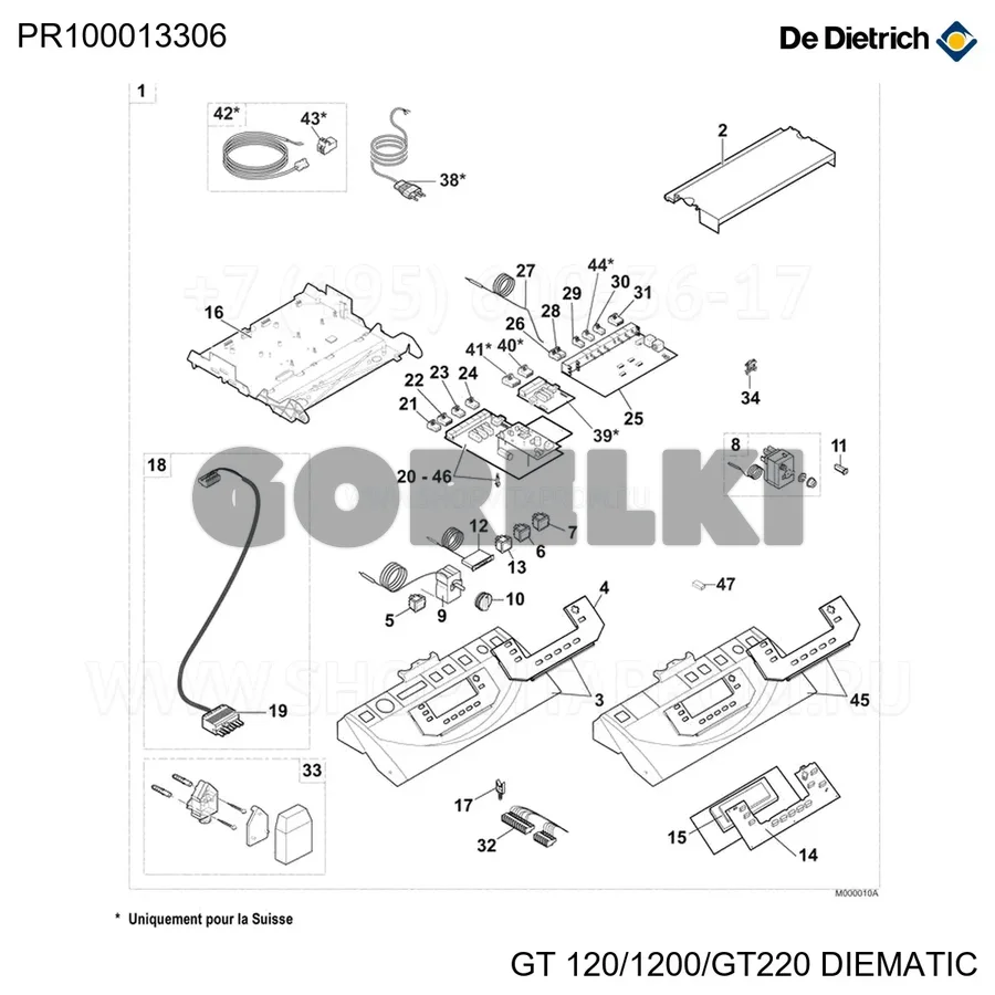 Датчик наружный радио ad251 - 28 De Dietrich PR100013306 для газового котла