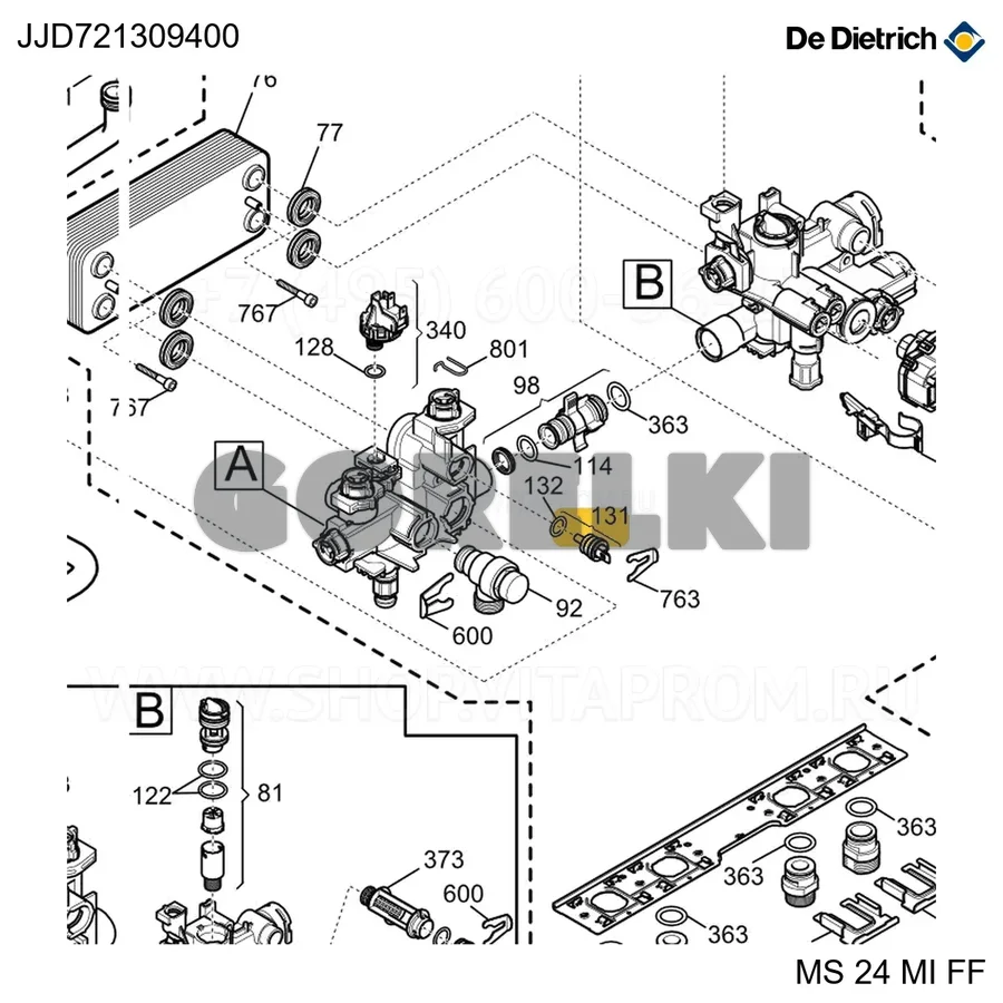 Датчик NTC Honeywell никелированный De Dietrich 721309400 для газового котла