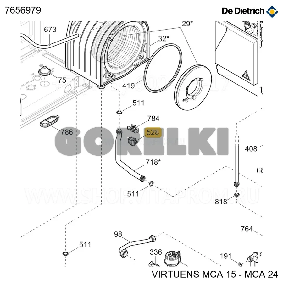 Датчик NTC tods De Dietrich 7656979 для газового котла