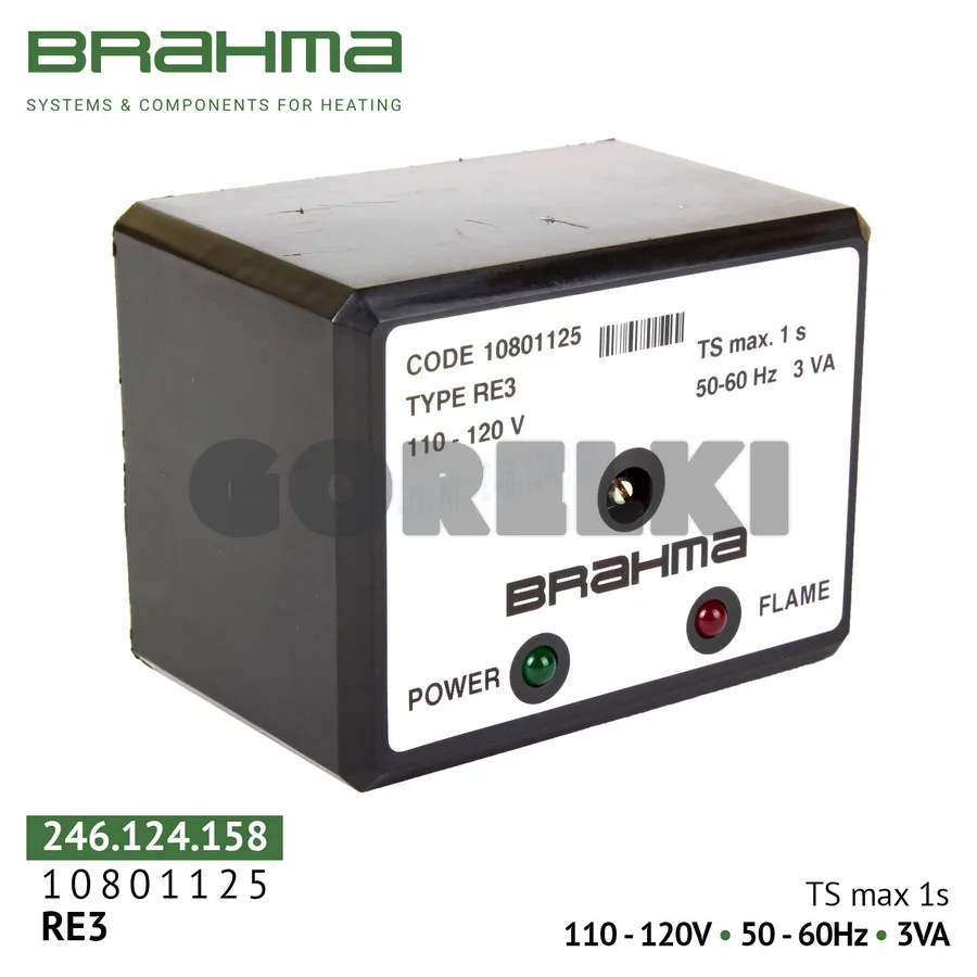 Датчик пламени Brahma RE3 110-120V 10801125
