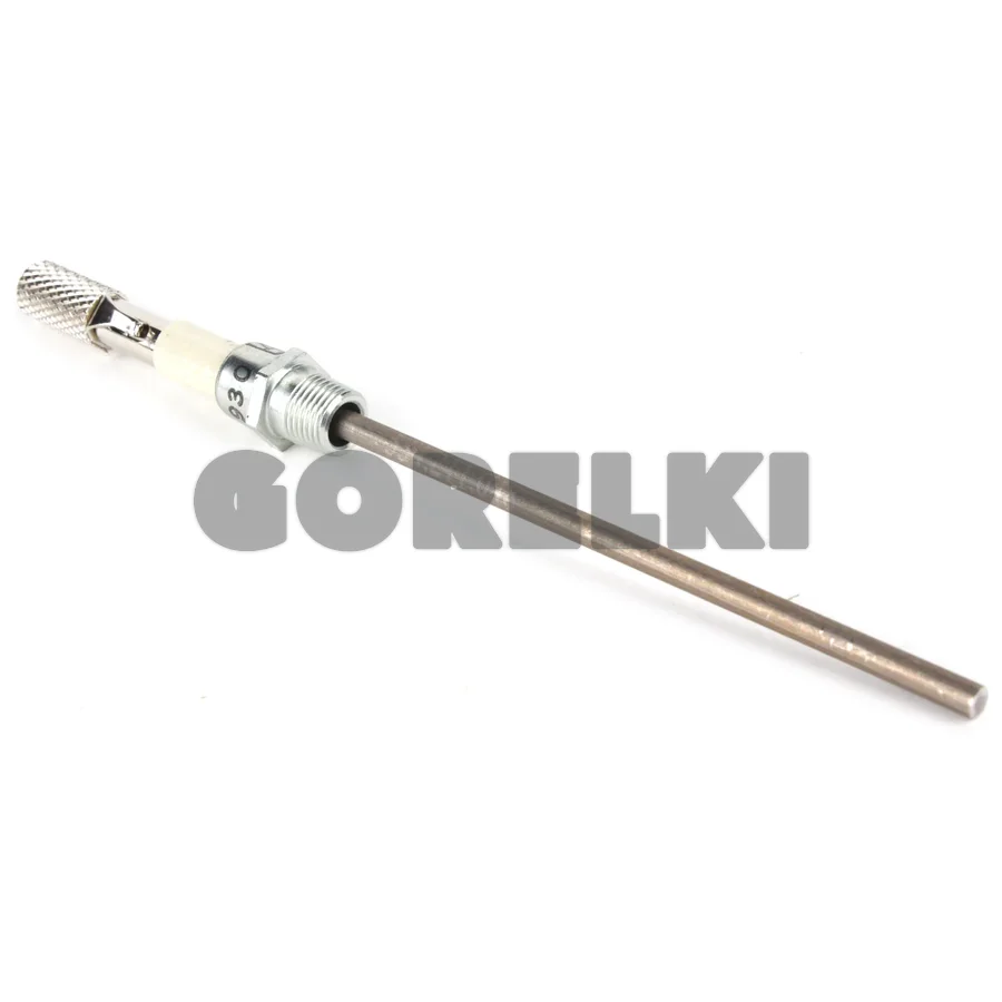 Датчик пламени Honeywell C7009A1009