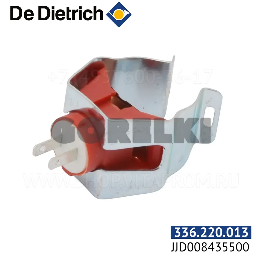 Датчик подачи отопления De Dietrich 711504600 для газового котла