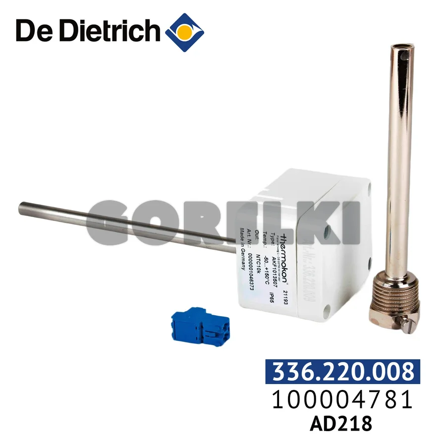Датчик температуры De Dietrich погружной с гильзой AD218 PR100004781 для газового котла
