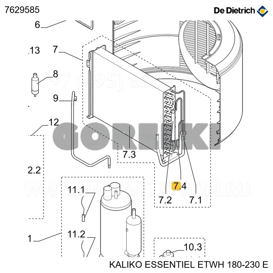 Датчик температуры испарителя t3 De Dietrich 7629585 для газового котла