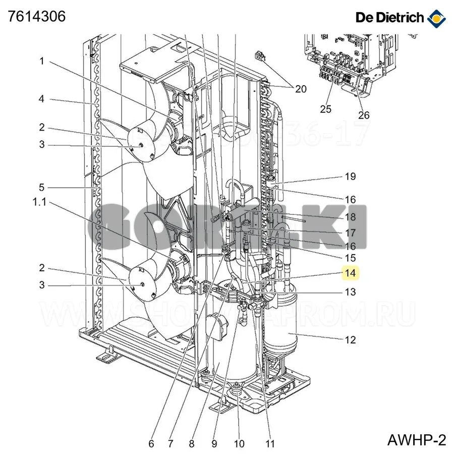 Датчик th34 De Dietrich 7614306 для газового котла