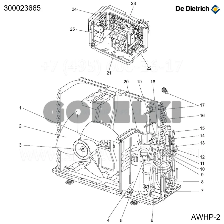 Датчик входа батареи AWHP 6MR TH3 De Dietrich 300023665 для газового котла