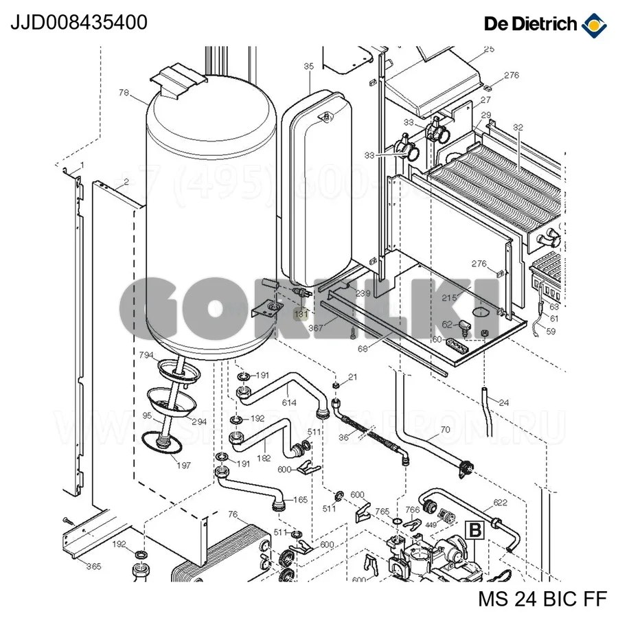 Датчики Ctn De Dietrich JJJ008435400 для газового котла