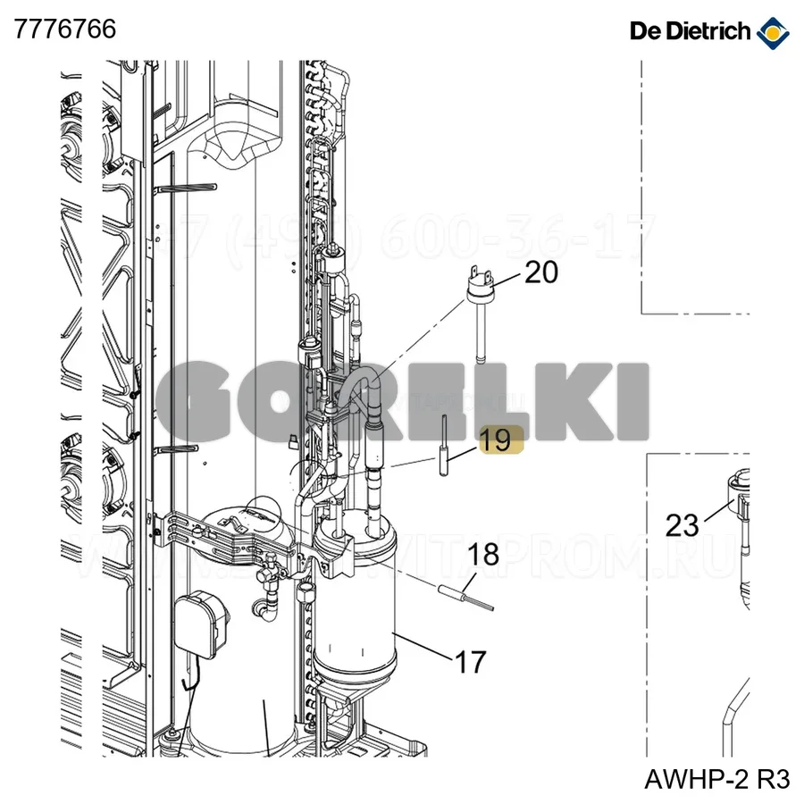 Датчики th3 De Dietrich 7673323 для газового котла