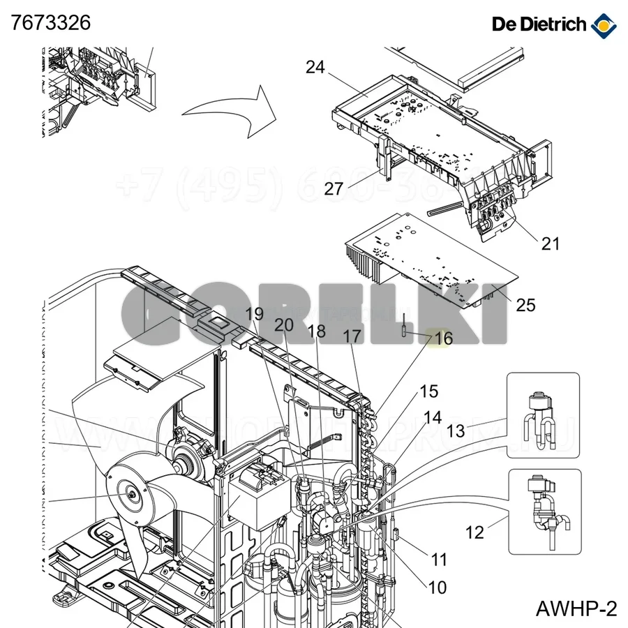 Датчики th6-7 De Dietrich 7673326 для газового котла