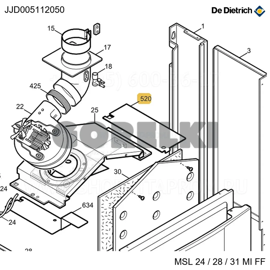 Дефлектор воздуха De Dietrich JJJ005112050 для газового котла