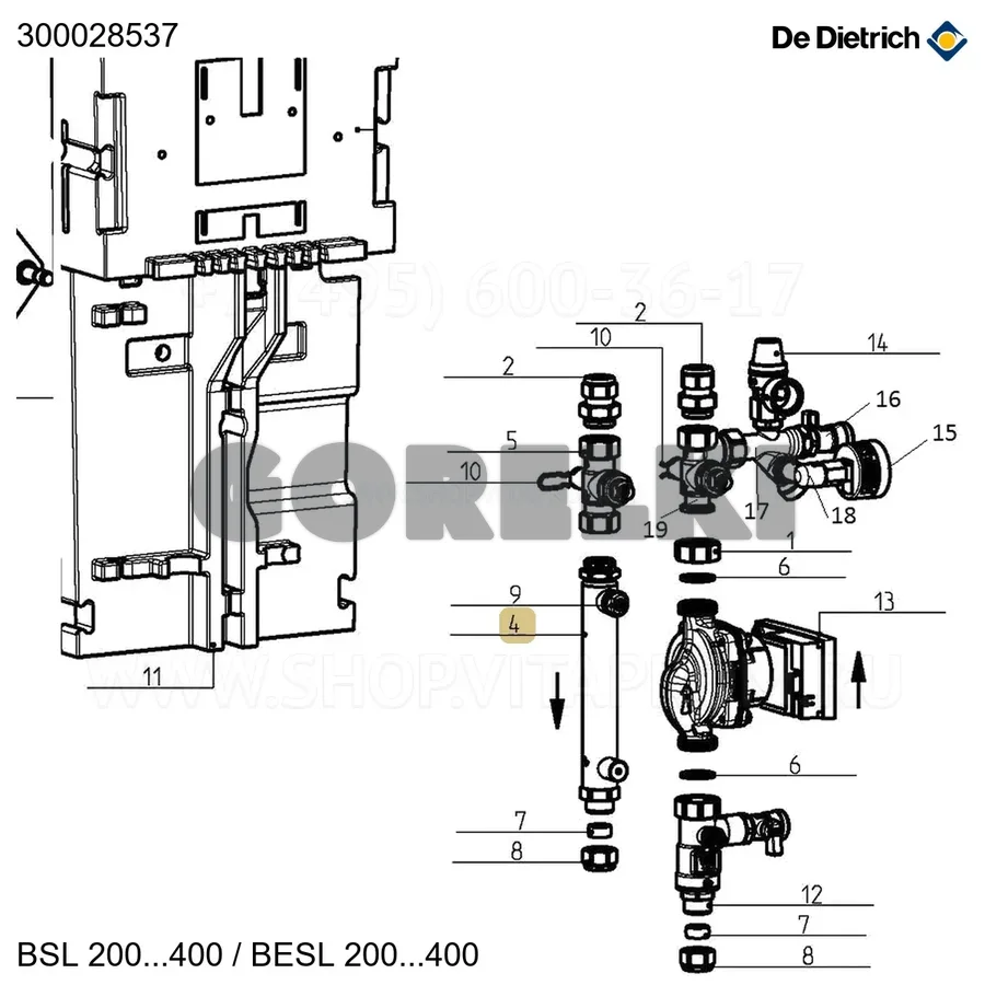 Дегазатор 3/4" дл.226мм De Dietrich 300028537 для газового котла