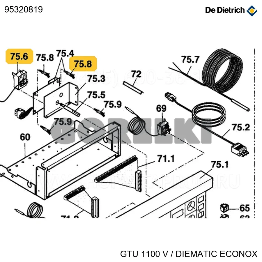 Держатель печатной платы De Dietrich 95320819 для газового котла