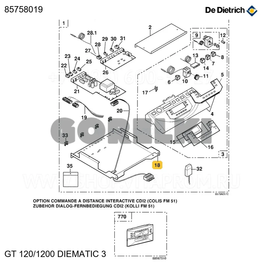 Держатель плат gt120/gt1200v De Dietrich 85758019 для газового котла