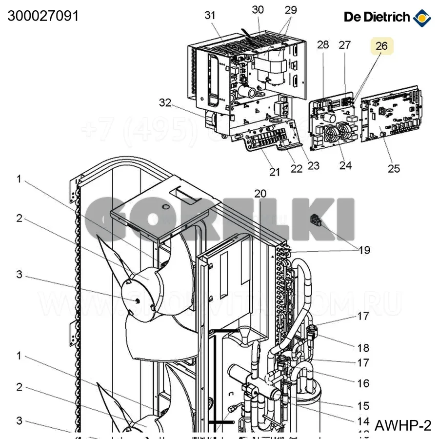 Держатель предохранителя awhp 22-27 tr De Dietrich 300027091 для газового котла