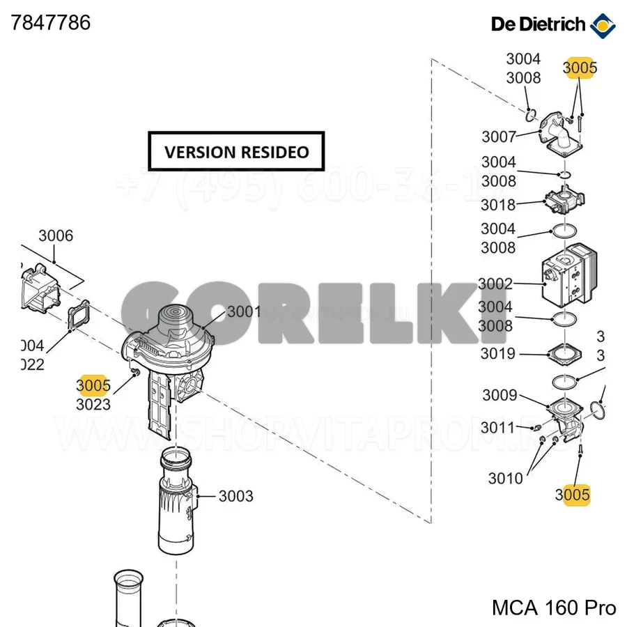 Деталь крепления 150 кВт De Dietrich 7847786 для газового котла
