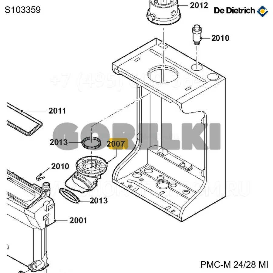Деталь переходная De Dietrich S103359 для газового котла