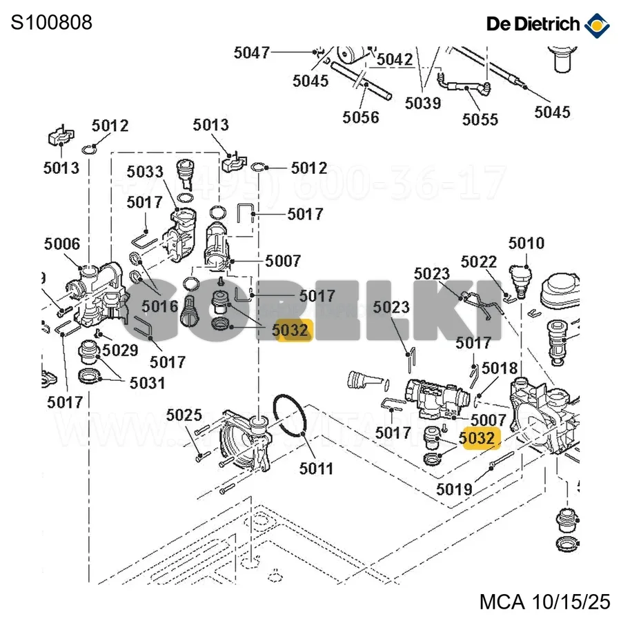 Деталь присоединительная 13мм De Dietrich S100808 для газового котла