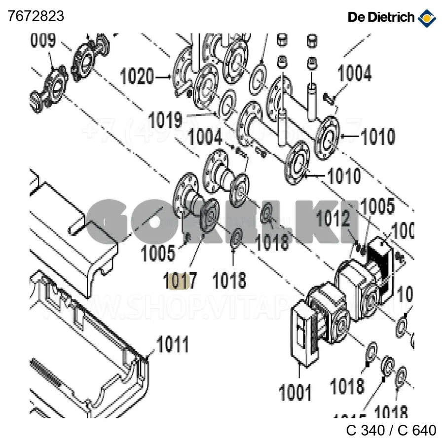 Деталь соединения DN/80/40 L.250 De Dietrich 7672823 для газового котла