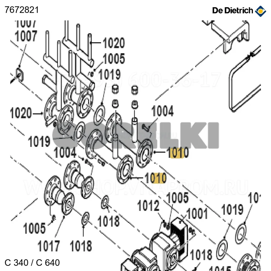 Деталь соединения PN16 L.420 De Dietrich 7672821 для газового котла