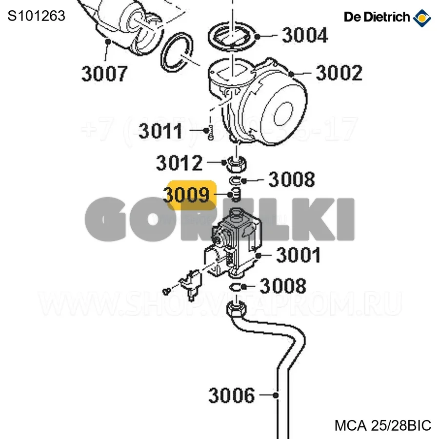 Диафрагма bp 3.80мм (25кВт) De Dietrich S101263 для газового котла