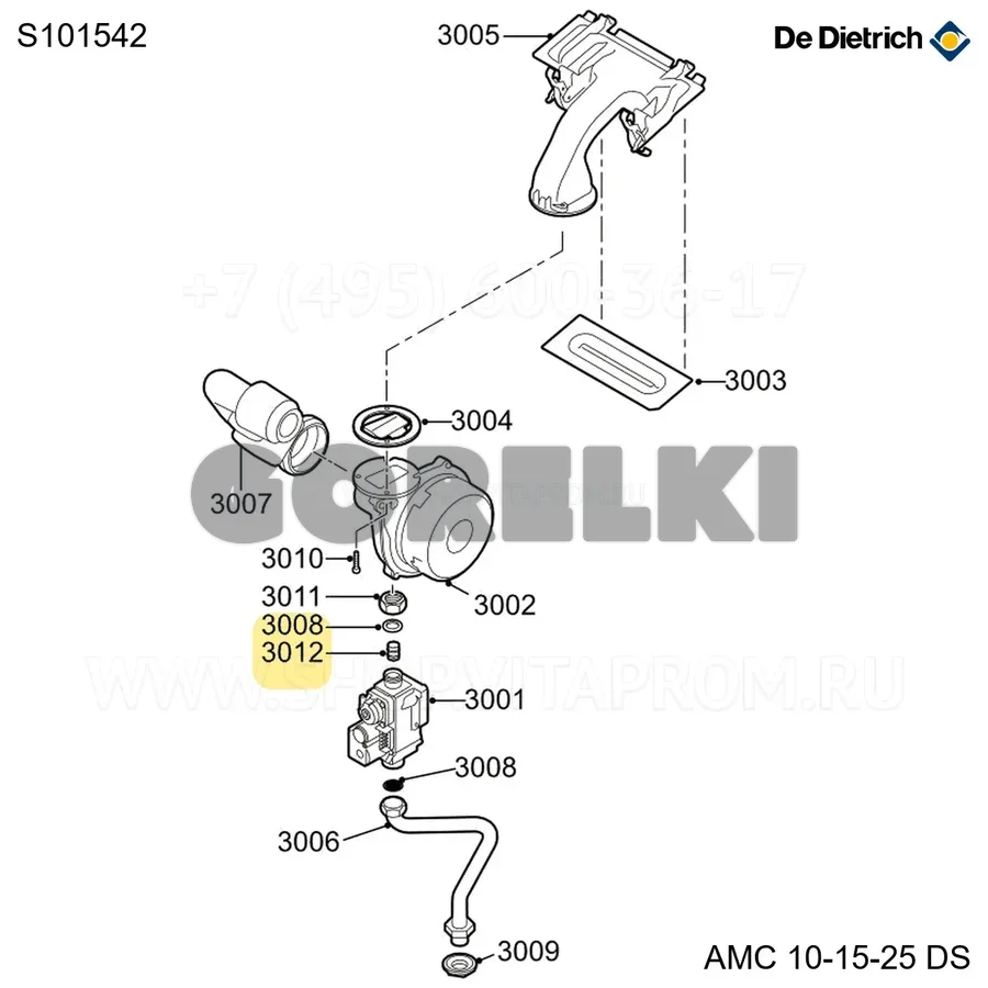 Диафрагма bp 3.95mm De Dietrich S101542 для газового котла