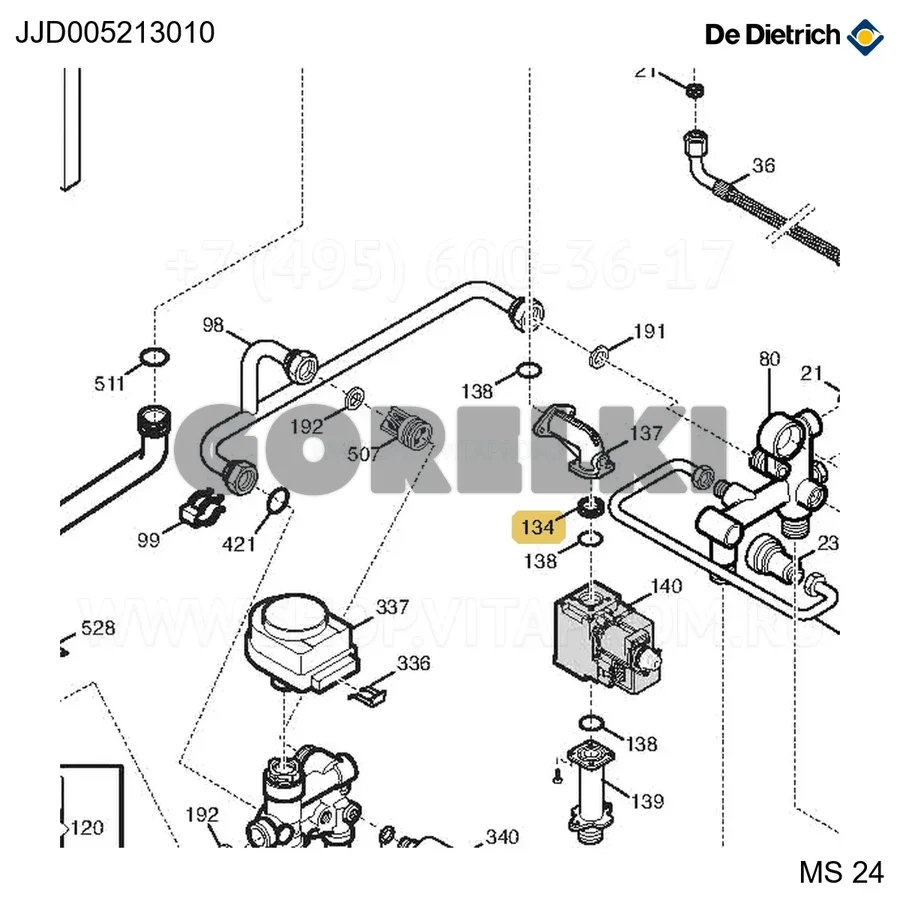 Диафрагма газовая d.5,5mm De Dietrich JJD005213010 для газового котла