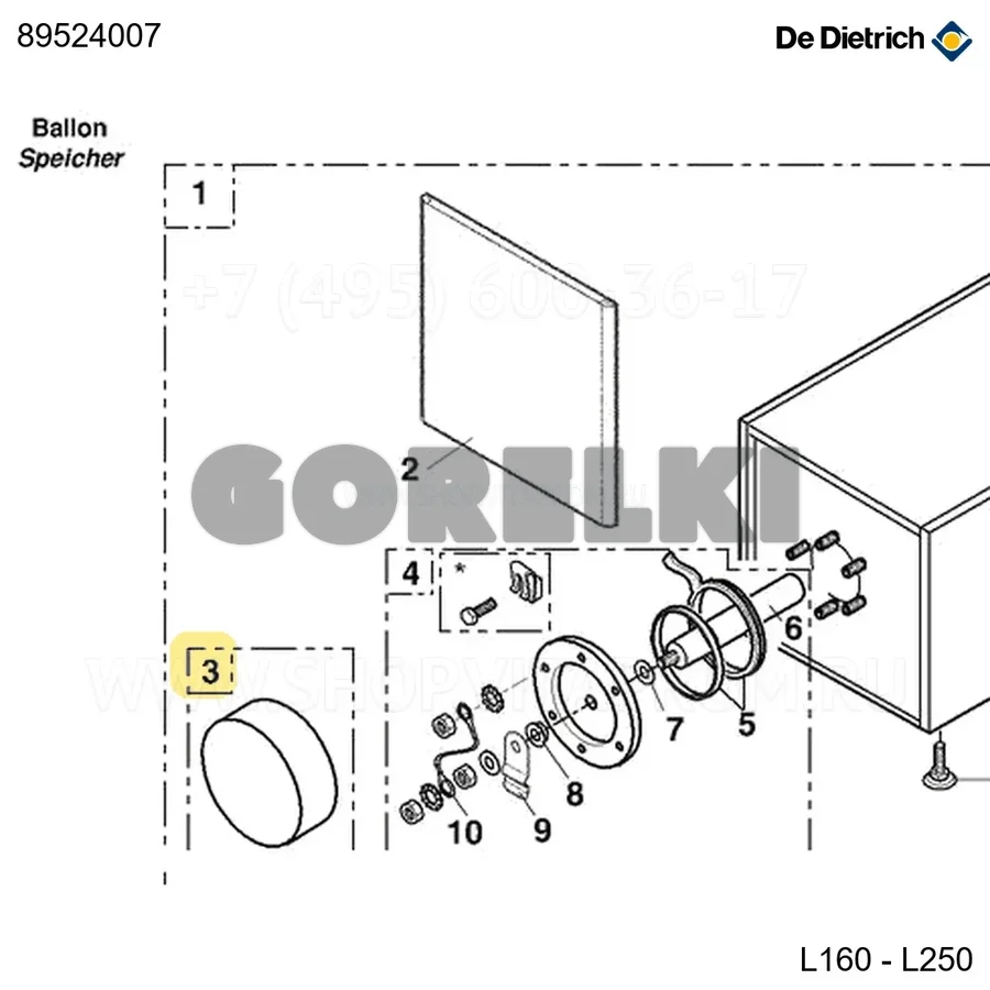 Диск изоляционный (d.130 ep.10) De Dietrich 89524007 для газового котла
