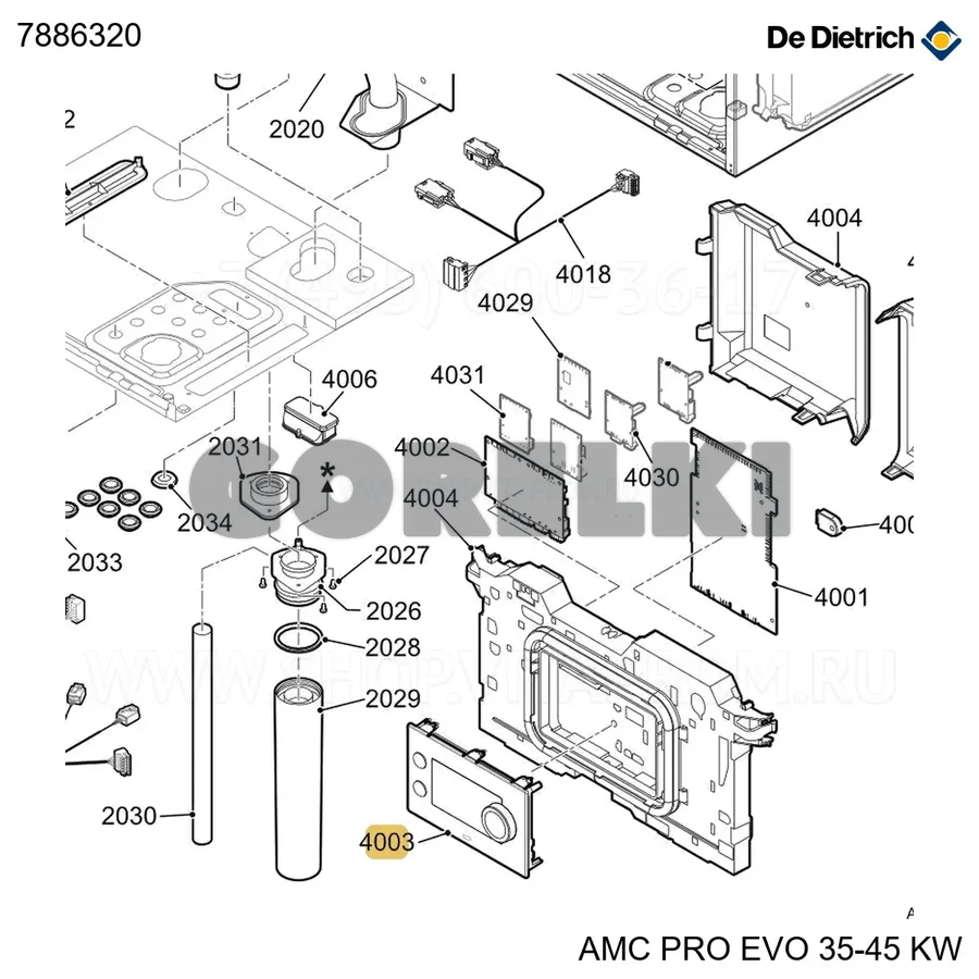 Дисплей hmi mk3 De Dietrich 7886320 для газового котла