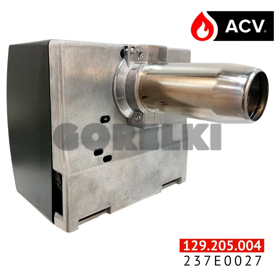Дизельная горелка ACV BMV 1-FV, 16-42 кВт 237E0027 для газового котла
