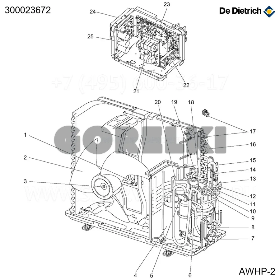 Дроссель AWHP 6 MR De Dietrich 300023672 для газового котла