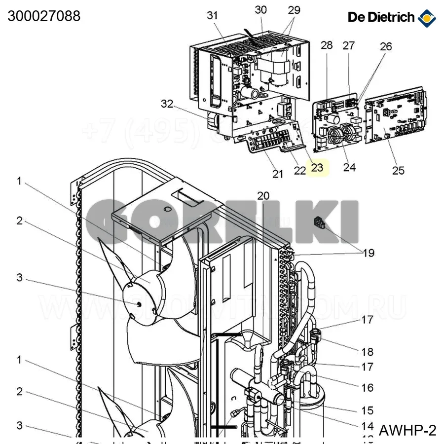 Дроссель awhp 22-27 tr De Dietrich 300027088 для газового котла