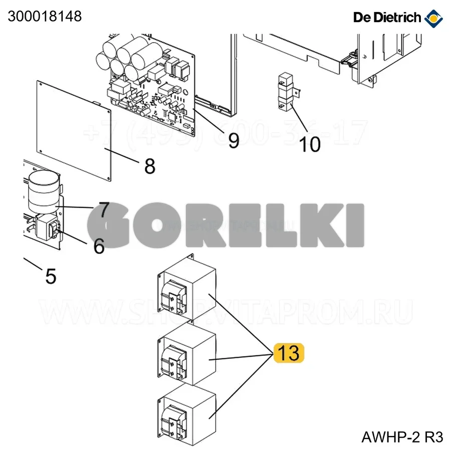 Дроссель awhp14-16tr De Dietrich 300018148 для газового котла