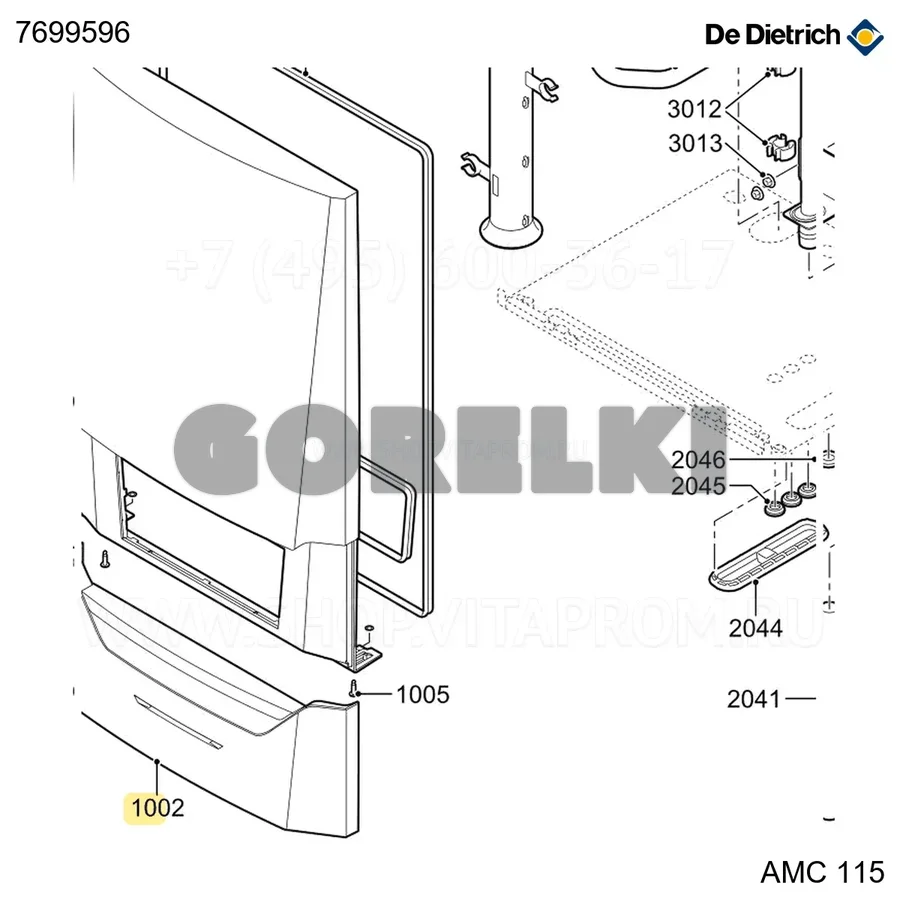 Дверца amc pro De Dietrich 7699596 для газового котла