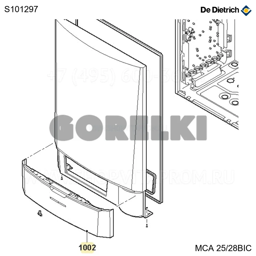 Дверца панели управления De Dietrich S101297 для газового котла