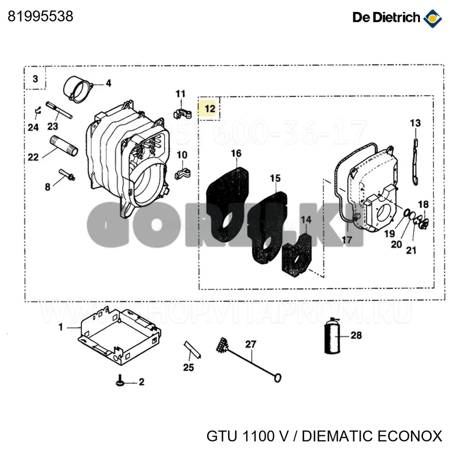 Дверца топки GT110 в сборе окрашенная De Dietrich 81995526 для газового котла