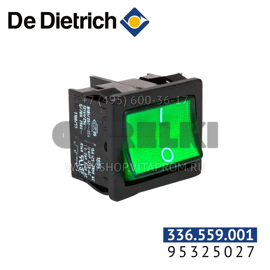 Двухпозиционный переключатель De Dietrich зеленый 95325027 для газового котла