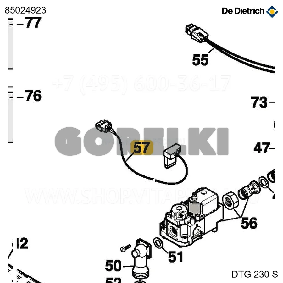 Электрическая цепь De Dietrich 85024901 для газового котла
