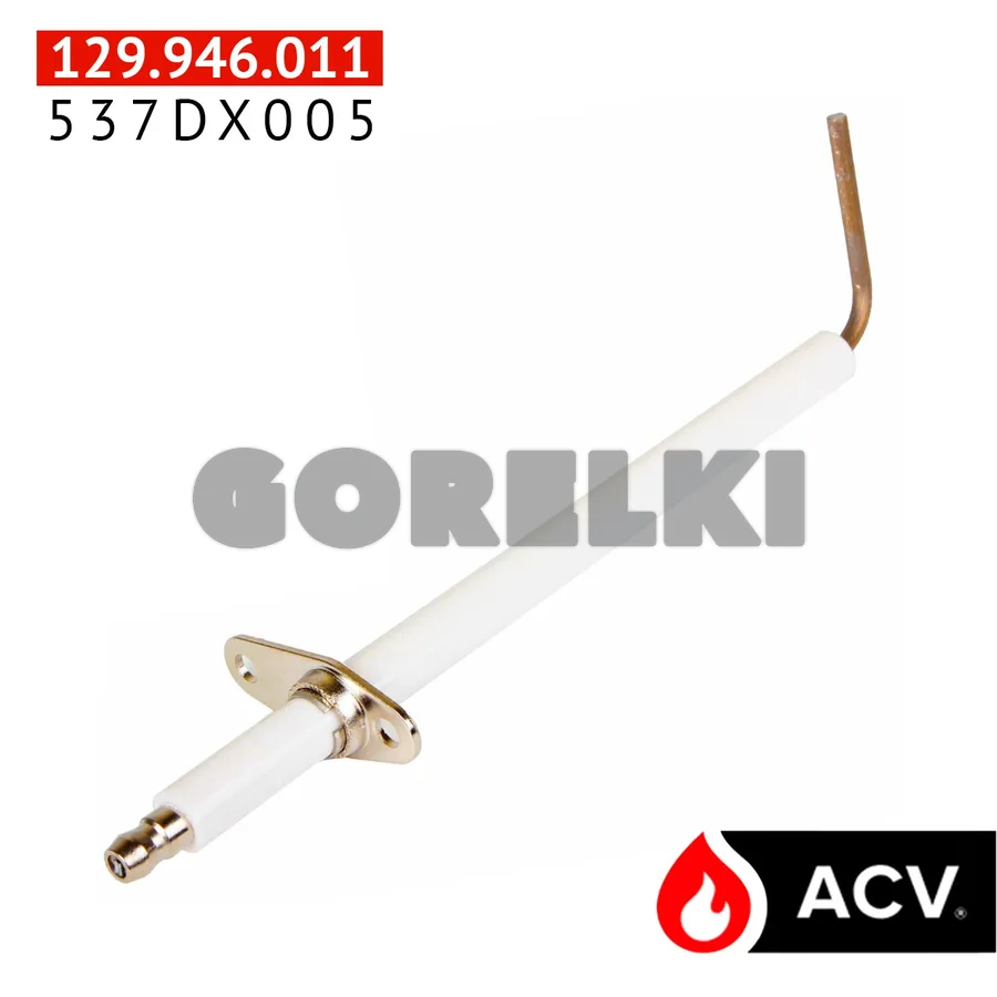 Электрод ACV 537DX005 для газового котла