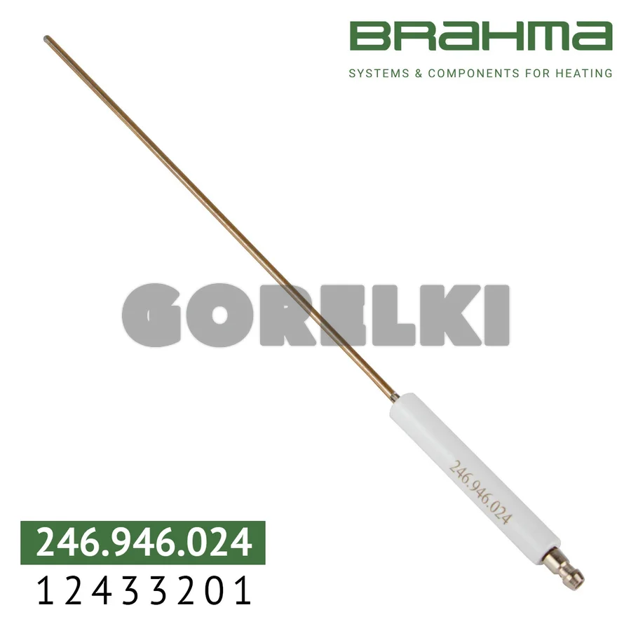 Электрод Brahma 12433201
