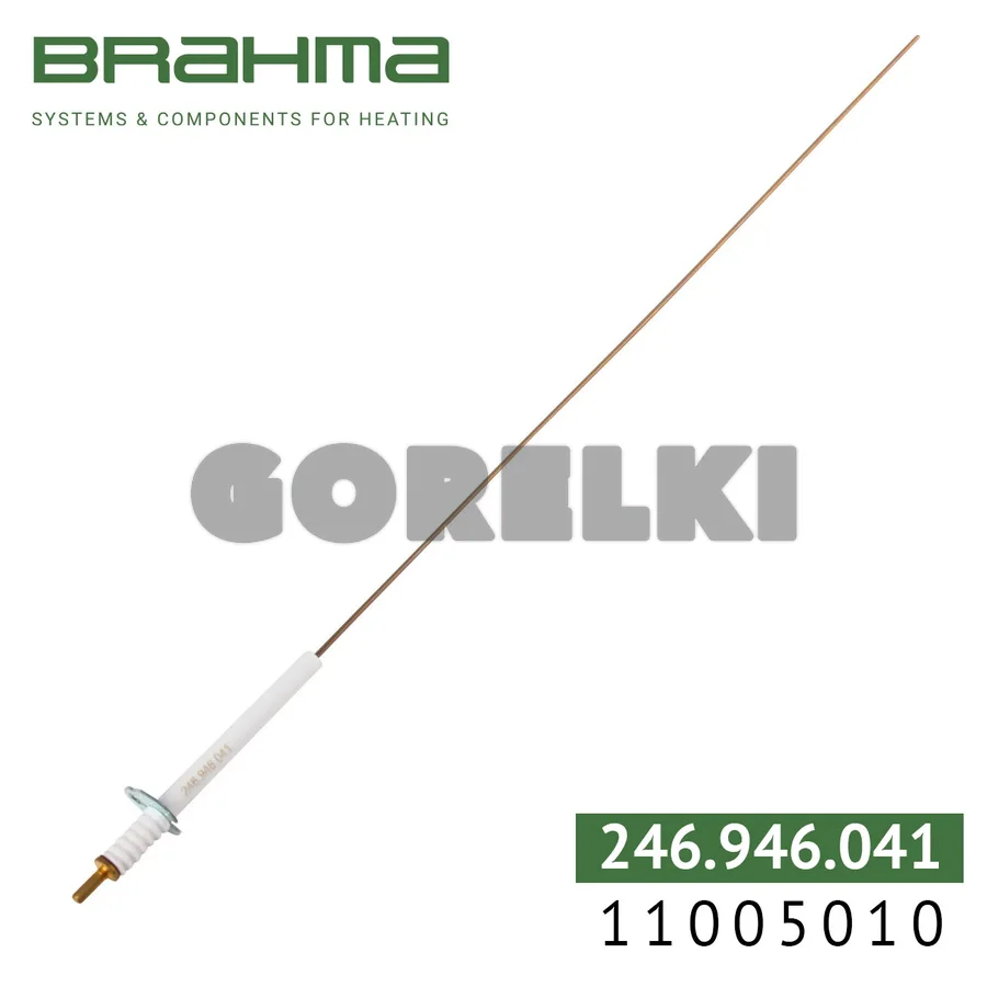 Электрод Brahma 11005010