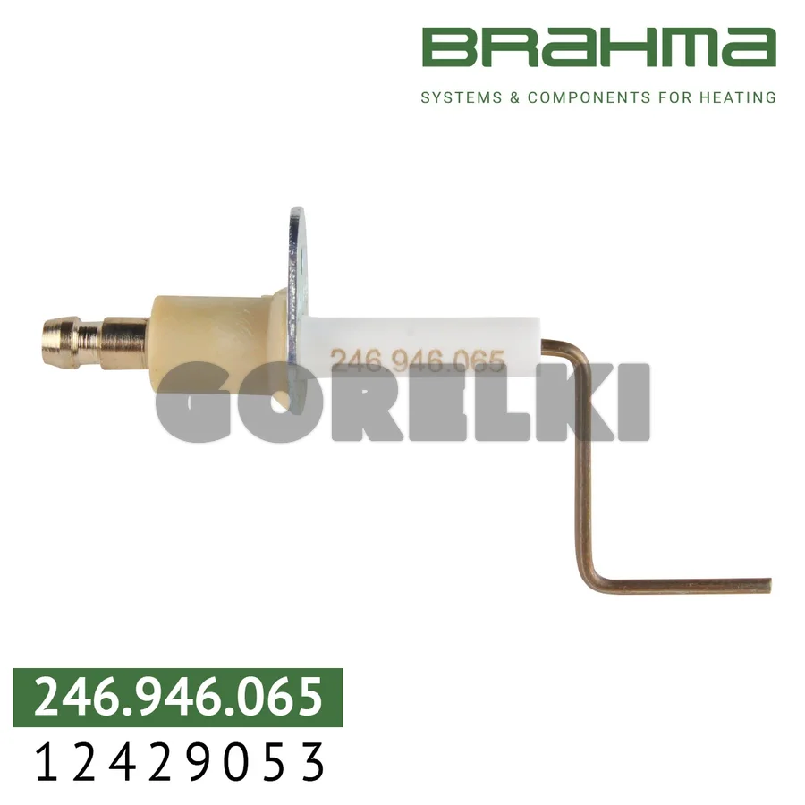 Электрод Brahma 12429053
