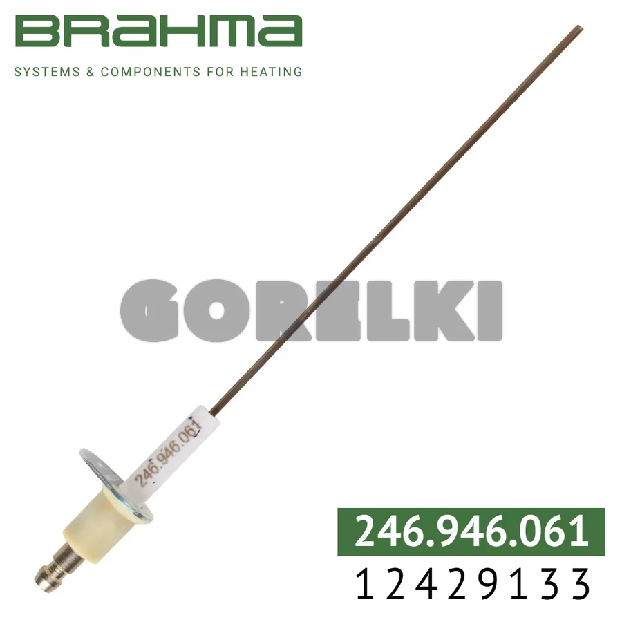 Электрод Brahma 12429133