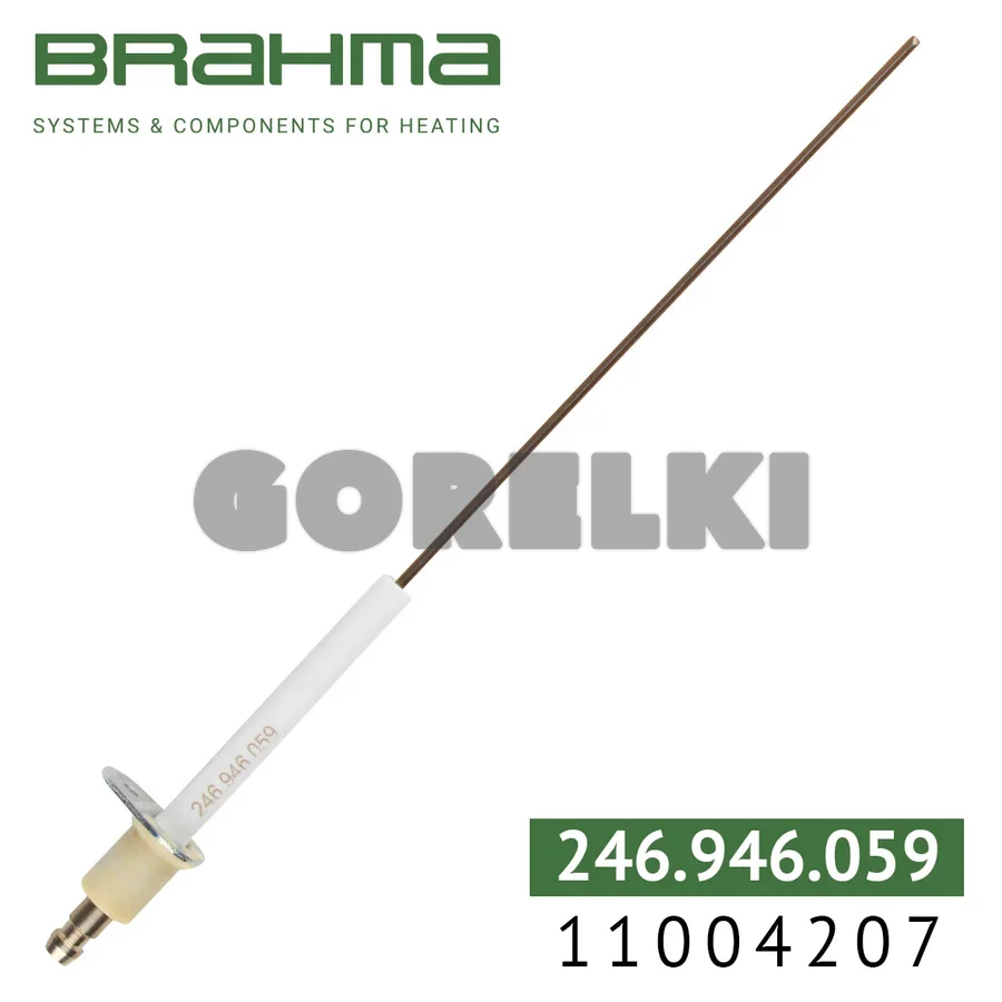 Электрод Brahma 11004207