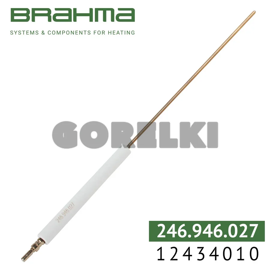 Электрод Brahma 12434010